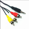 AV cable 2.png